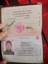 Курмангазиев  Джумавай  Джуматаевич